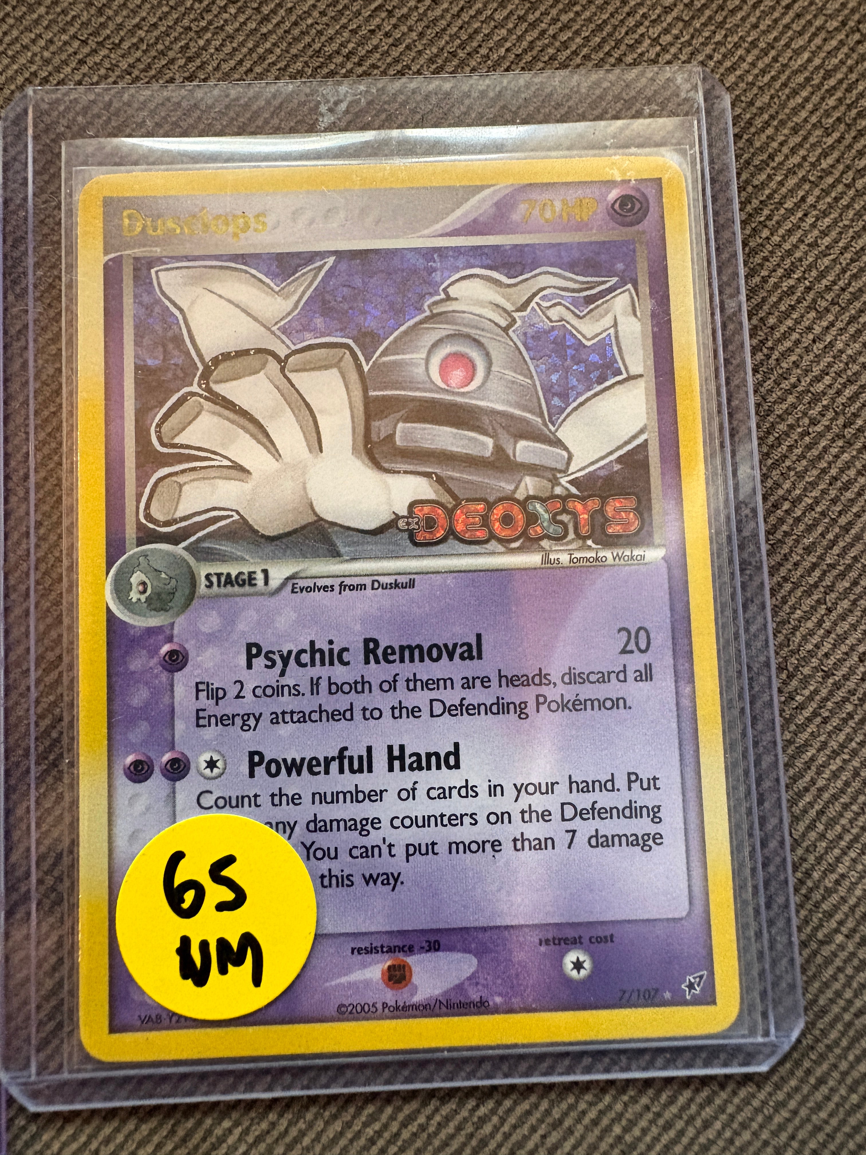 Dusclops Deoxys Rev Holo Stamp NM