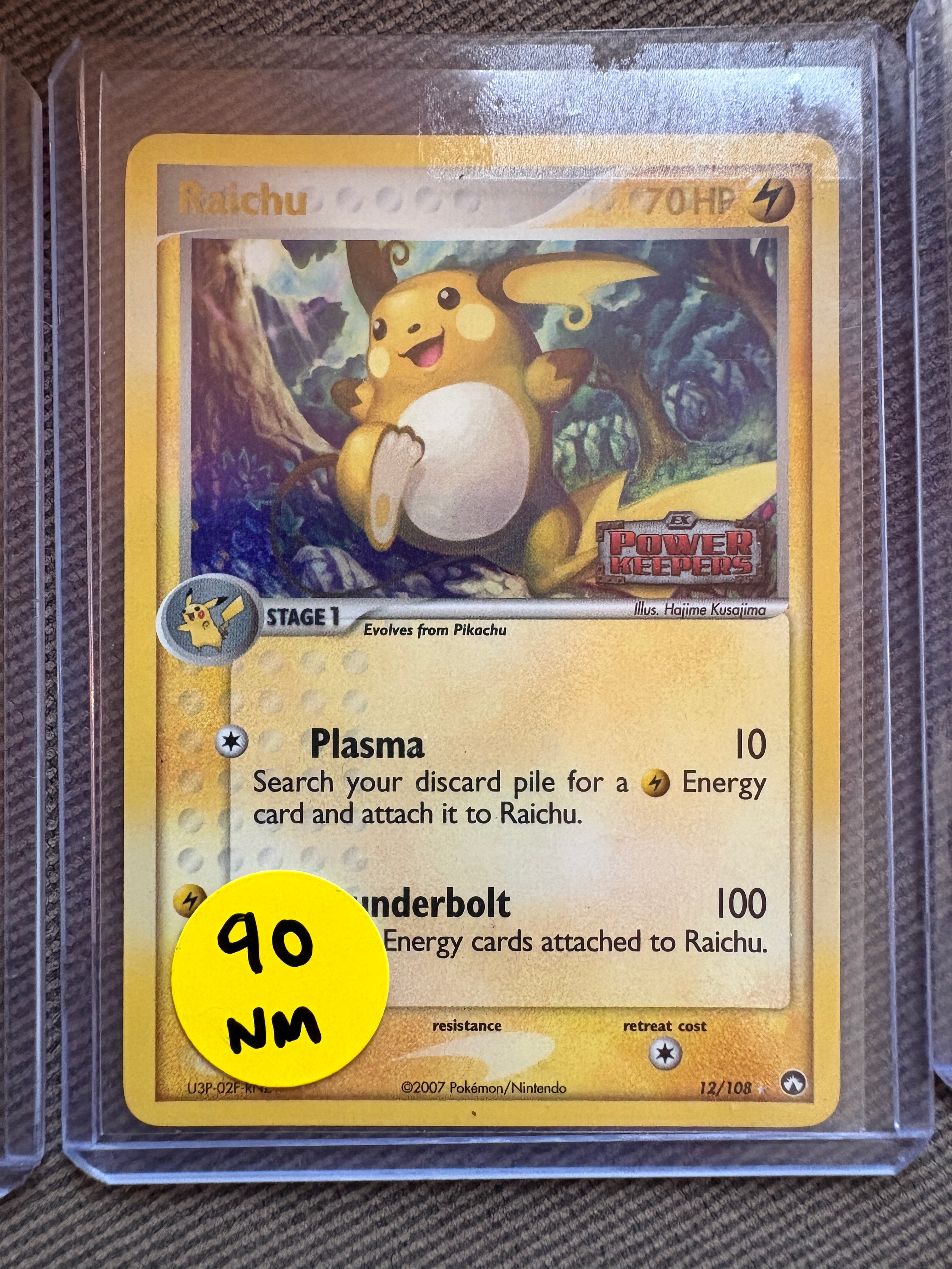 Raichu Power Keepers Rev Holo Stamp NM
