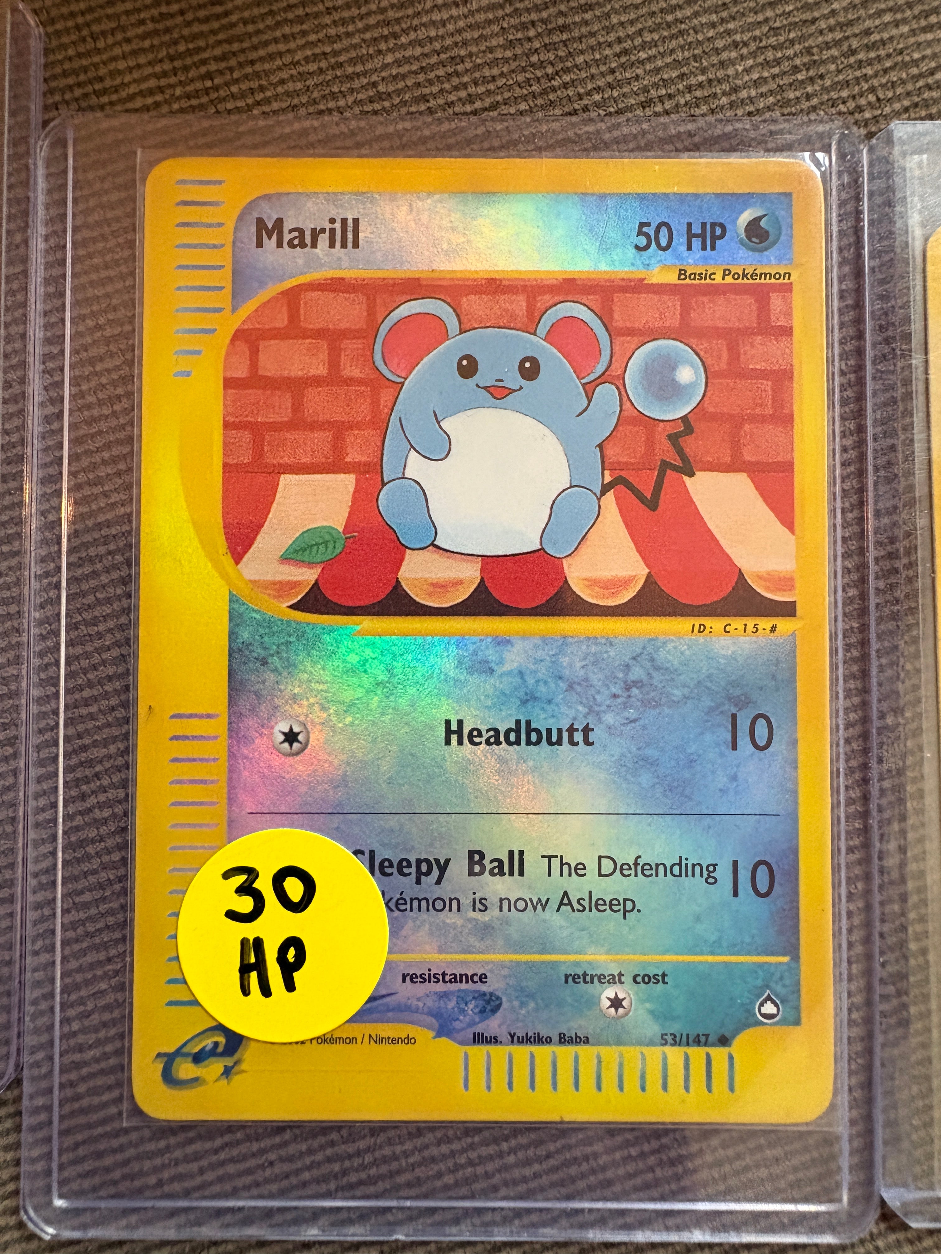Marill e reader reverse holo HP