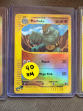 Machoke e reader reverse holo NM