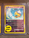 Drifloon SH SHINY reverse holo NM-