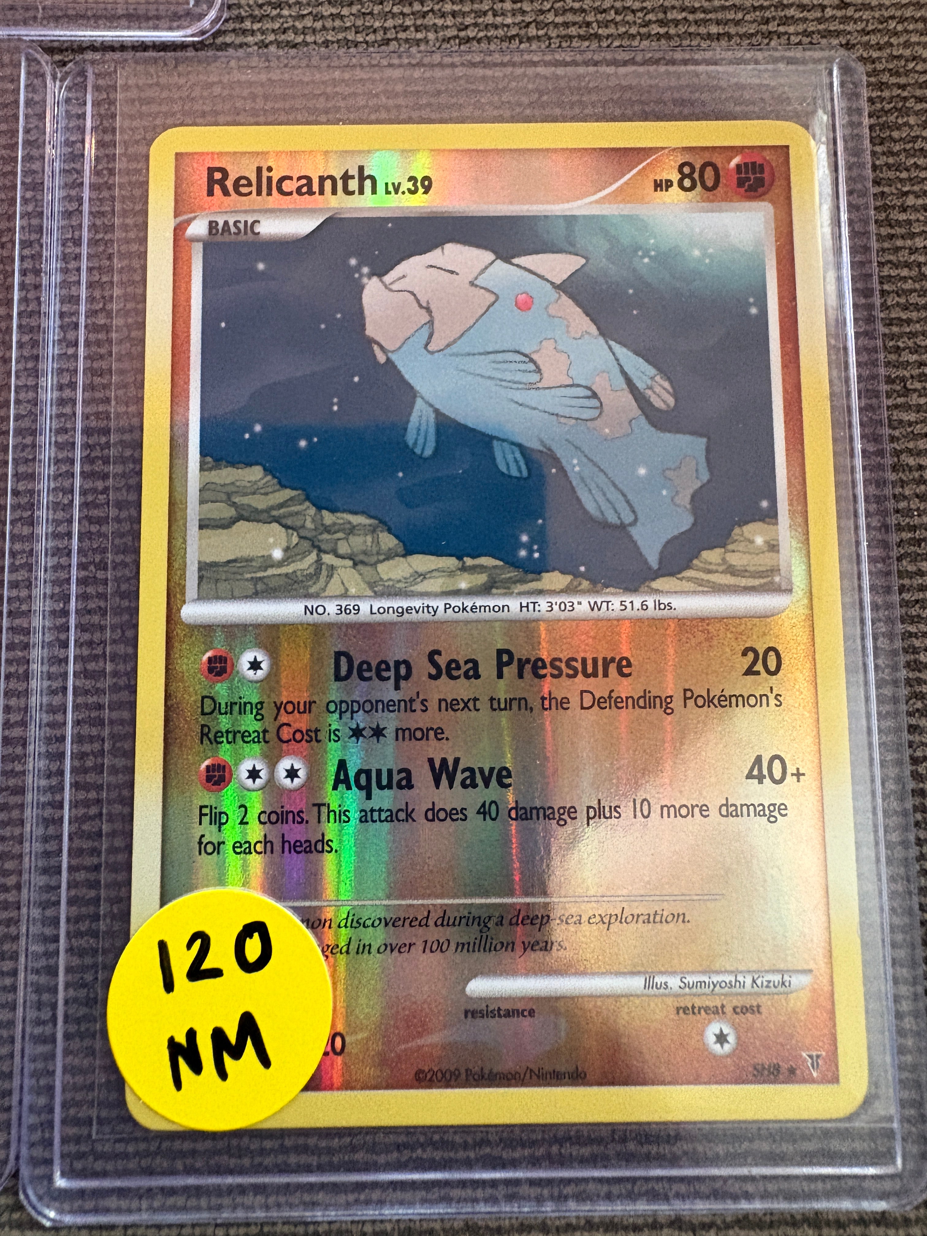 Relicanth SH Shiny Reverse Holo NM
