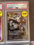 Lugia V Silver Tempest Alt Art PSA 10