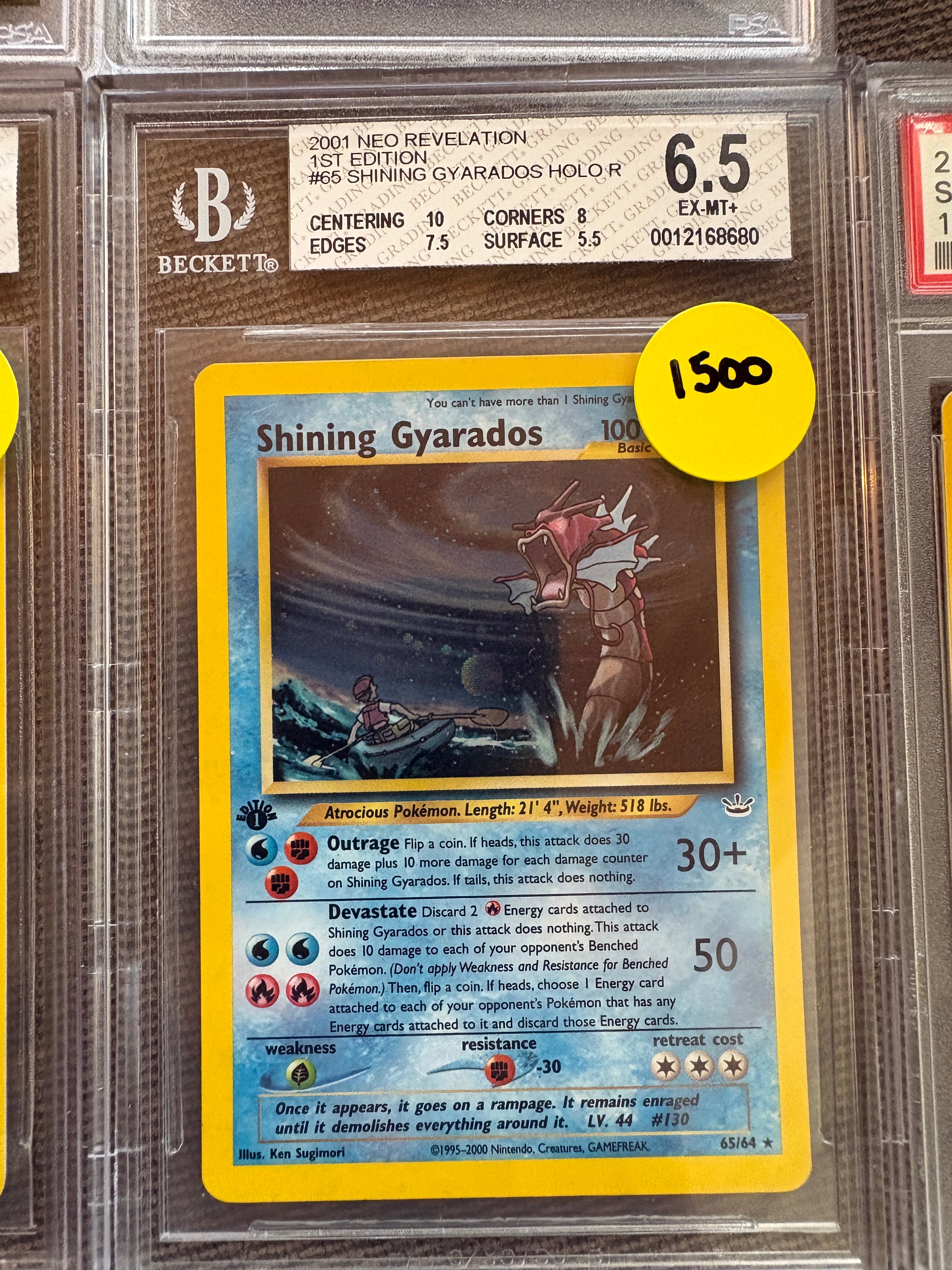 Shining Gyarados 1st Edition BGS 6.5