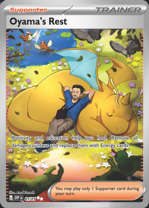 Oyama's Trading Custom Card Packs (*RIPPED FOR YOU ON VIDEO AND/OR CUSTOMIZED*)