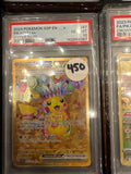 2024 Pokemon Pikachu ex Hyper Rare PSA 10
