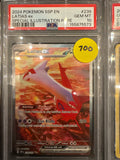 2024 Pokemon Latias ex Special Illustration Rare PSA 10