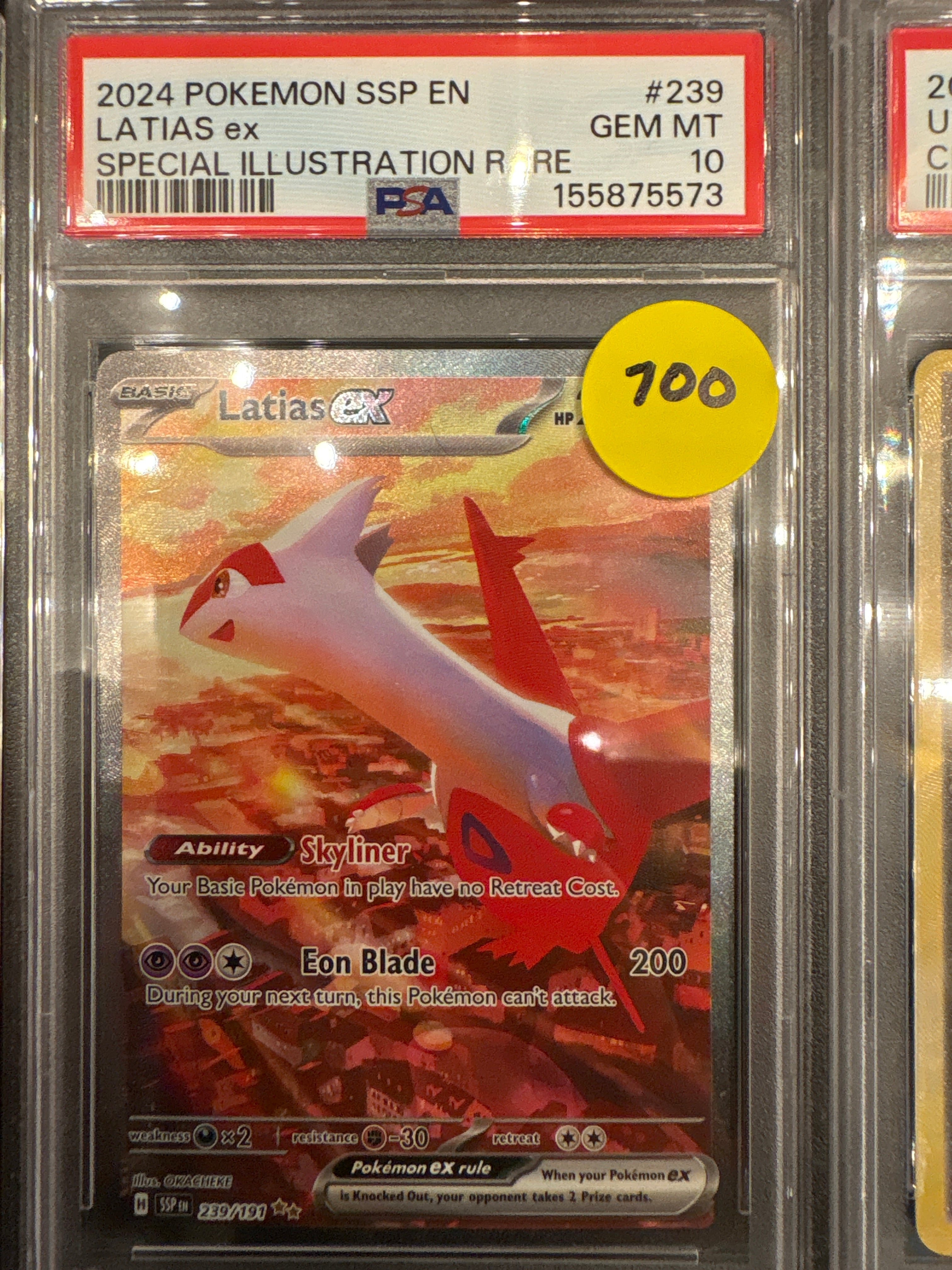 2024 Pokemon Latias ex Special Illustration Rare PSA 10
